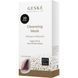 Очищающая маска GESKE Cleansing Mask 50 мл HB0486 фото 4