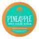 Скраб для тела Tree Hut Pineapple Sugar Scrub 510g 075371002625 фото 3
