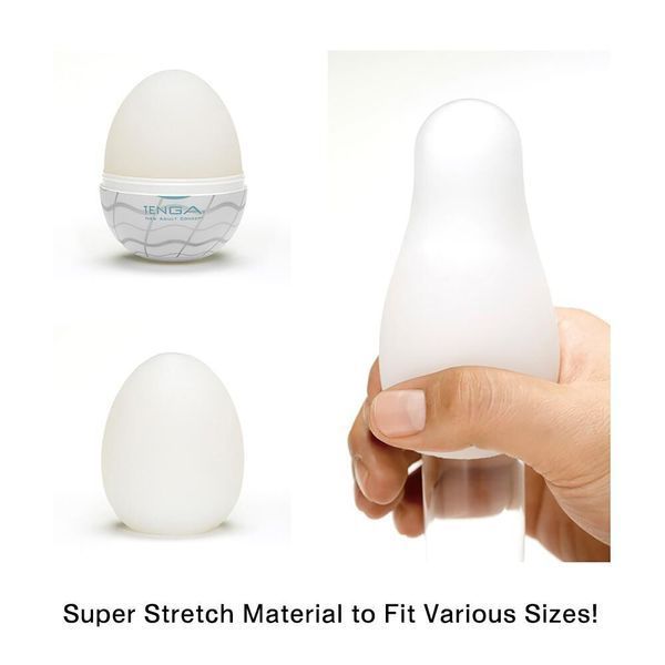 Мастурбатор-яйце Tenga Egg Boxy з геометричним рельєфом SO5488 фото