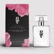 Духи с феромонами Obsessive Perfume Floral - Woody 30 мл, цветочно-древесный аромат SX1885 фото 1