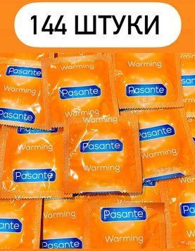Pasante Warming 144 шт SOS353 фото