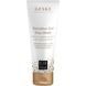 Дневная гелевая маска для чувствительной кожи GESKE Sensitive Gel Day Mask HB0488 фото 1