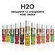 Змазка на водній основі System JO H2O &mdash; Juicy Pineapple (120 мл) без цукру, рослинний гліцерин SO1675 фото 6