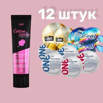 Набор 12 штук ONE Classic, Ribs, Ultra-Feel, Flavor Waves + Лубрикант Intt Cotton Candy (100 мл) SOS4715 фото