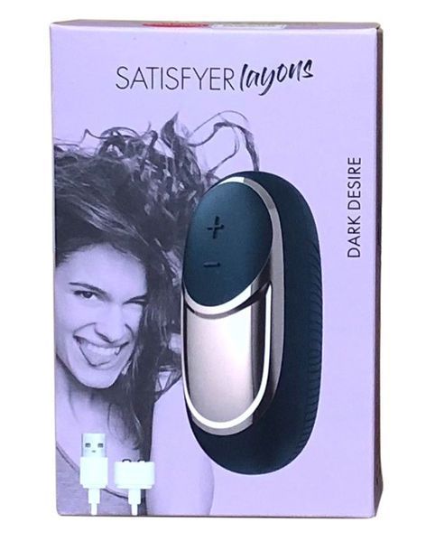 Потужний вібратор Satisfyer Lay-On - Dark Desire, водонепроникний, 10 режимів роботи SO2865 фото