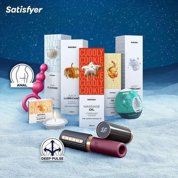Подарунковий набір Satisfyer Premium Advent Calendar 2025 SX2855 фото