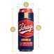 Мастурбатор Schag&rsquo;s by Blush - Arousing Ale Masturbator - Frosted SO8841 фото 4
