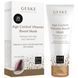 Антивікова маска з вітамінним комплексом GESKE Age Control Vitamin Boost Mask HB0490 фото 3