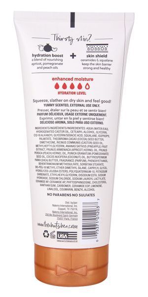Лосьйон для тіла Tree Hut Coco Colada Hydrating Body Lotion 251ml 075371012037 фото