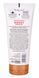 Лосьйон для тіла Tree Hut Coco Colada Hydrating Body Lotion 251ml 075371012037 фото 2