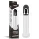 Вакуумна помпа для чоловіків Maximizer Worx VX5 Rechargeable Pump Mouth Black LT4 фото 1