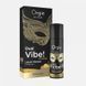 Рідкий вібратор коктейль Піна Колада DUAL VIBE!, 15 мл Orgie (Бразилія-Португалія) 17311 фото 2