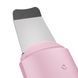 Мікрострумовий скрабер для шкіри та усунення чорних точок GESKE MicroCurrent Skin Scrubber&Blackhead Remover 9в1 pink HB0148 фото 5