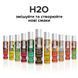 Змазка на водній основі System JO H2O &mdash; Chocolate Delight (120 мл) без цукру, рослинний гліцерин SO1776 фото 5