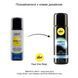 Анальна змазка pjur analyse me! Comfort water glide 30 мл на водній основі з гіалуроном PJ11730 фото 6