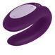 Смарт-вибратор для пар Satisfyer Double Joy Violet с широким клиторальным стимулятором SO3899 фото 6