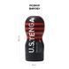 Мастурбатор Tenga US Deep Throat (Original Vacuum) Cup STRONG (глибока глотка велика) SO6596 фото 2