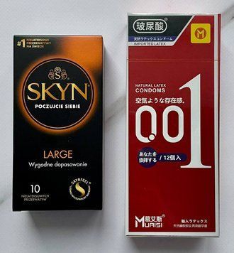 Комплект SKYN Large 10 шт + Muaisi 001 Red 12 шт SOS2734 фото