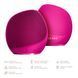 Ультразвукова щітка для тіла та інтенсивний пілінг GESKE Sonic Body Brush&Intensive Exfoliator 7в1 magenta HB0355 фото 2